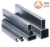 Import iron and steel hollow section square tube carbon steel square pipe from China