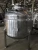 Import Jacketed steam vapor heating high pressure storage tank from China