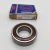 Import Japan Nsk 6206 Deep Groove Ball Bearing Nsk 6206 18 Bearing For Electric Generator from China