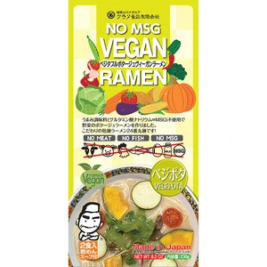 Japanese Hot Sale Healthy 4 Types Ultimate Vegan Soup Instant Ramen Noodles
