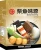 Import Japanese shabu shabu hot pot condiment for hot pot from Taiwan
