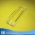 Import JD High Purity Silica Solar and Semiconductor Quartz Glass Boat from China