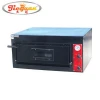 jieguan  electric baking pizza oven EB-1