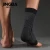 Import JINGBA SUPPORT-60410#Elastic 3D Knitted Compression Ankle Support Sleeve from China