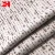 Import Kahn 2021 popular design viscose print fabric low moq custom 100% rayon fabric from China