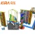 Import Kids Indoor Commercial Rock Fun Climbing Wall from China