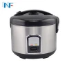 Kitchen Equipment 700W Deluxe Xishi Rice Cooker 1.8L