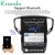 Import Krando Android 6.0 12.1&quot; Vertical screen car radio player gps navigation player For Maserati Ghibli multimedia system from China