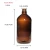 Import Large 2500ml amber laboratory reagent with plastic cap for chemical packaging glass bottle from China