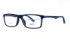Latest Design Eco-friendly PPSU Eyeglasses Frames