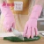 Import latex glove glass cleaning household glove from China
