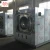Import laundry equipment including industrial washing machine from China