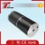 Import Lift trucks torque dc brushless electric dc motor 12v 200w from China