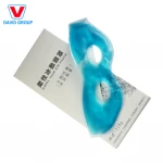 Liquid Gel Eye Mask Ice Pack Eye Patch Hot Cold Mask