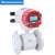 liquid waste water flow meter price 4-20mA RS485 digital water Electromagnetic Flow meter magnetic flowmeter with LED display