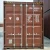 Import Low-cost retail dry ship container 40&#039;HC newly produced shipping container on XINGANG port from China