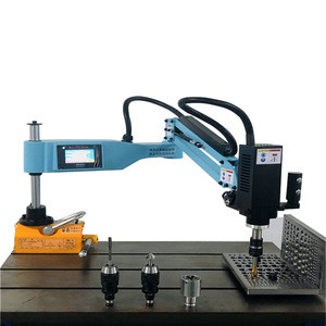 M16 hole universal Tapping Device drill press electric drilling machine