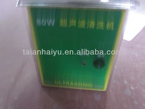 machine to clean ultrasonic fuel injector filter nozzle