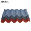 Made in China Best Quality 0.35*1300*420mm 0.40mm 0.45mm Bond Stone Coated Metal Steel Roofing Tiles Sheets Wave Roof Tiles