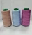 Import Manufacturer Supply Wholesale Weaving High Stretch Polyester Sewing Thread from China