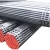 Import Manufacturing Process Professional Supply Round Shape Seamless Steel Pipe from China