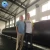 Import marine supplies of boat rubber air bag from China