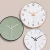 Import Maxery Modern Simple Silent Clock For Children Metal Quartz Clock For Home Decor Wall Clock For Bedroom Sets from China