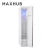 MAXHUB Electric Clothes Dryer All In One Intelligent Clothing Care Machine