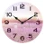 Import MDF Fashion Maths Wall Clock For Home Decor. MDF Wall Clock from China