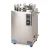 Import Medical Equipment Deepened portable autoclave Sterilizer from China