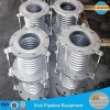 Metallic Expansion Joints for pipes of heat supply, coal gas, steam