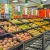 Import Metallic powder coating supermarket fruit and vegetable display rack from China