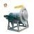 Import Metallurgical casting equipment electric aluminum scrap melting furnace for AL ingots from China