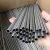 Import micro/capillary thin wall 304 stainless steel pipe/stainless steel tube from China