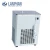 Import Mini Cooling Chiller Prices Coolant Motor Chiller Manufacturer Professional Cryogenic Cooling System from China