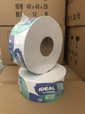 Mini jumbo roll toilet paper   papel higienico  toilet tissue roll  toilet paper roll  bamboo paper towel