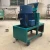 Import Mini wood pellet mill machine/sawdust pellet packing machine from China