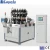 Import Model2 ZP26CW 16 Head Servo Double Chuck Vial Forming Machine Manufacture from China