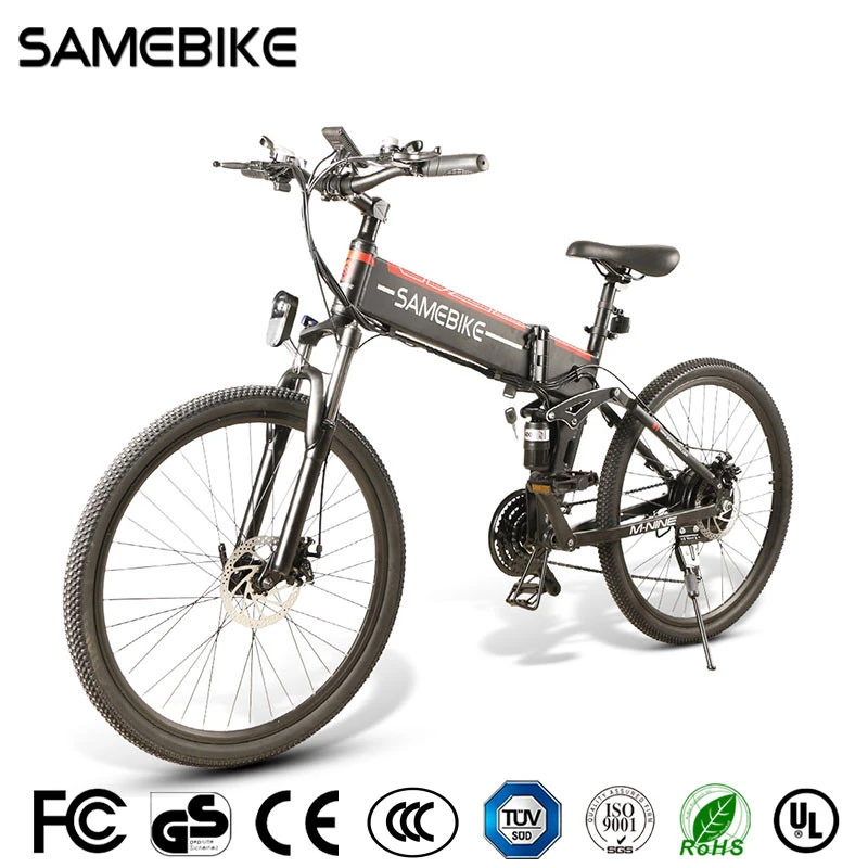Modern China SAMEBIKE LO26 Aluminum alloy rod suspension electric bike NEW folding 20 inch electric bicycle