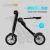 Import Moto Electrica Plegable Hover K1 K2 E-Bike Electric Scooter and Bicycle from China