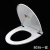Import MS 8036 Vshape soft close european toilet seat from China