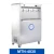 Import MTN - 4830 Public Hot Water Purifier With RO Drinking Water Filtration System 400-500 GPD, Standing Cabinet Water Heater from Vietnam