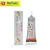 Import Multipurpose Zhanlida B7000 Medium Adhesives Transparent Liquid Glue 15ml 50ml 110ml from China