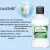 Import NASSMEI 250ML Lemon and mint Mouthwash that cleans your teeth and freshen your breath from China