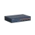 Import New 8 Port Gigabit Ethernet Switch from China