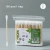 Import New Arrival Home Clean Portable Wooden Cotton Swab Round Cotton Swab from China