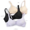New arrival japanese-style seamless rimless bra  in stock sale