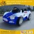 Import New baby cars electric remote control car toy for sale from China