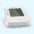 Import New Design Portable Blood Pressure Monitor Hot Selling Bp Monitor Digital Blood Pressure Monitor Tensiometer from China
