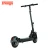 Import New Dual Motor Li-ion Battery Two Wheels Foldable Electric Scooter 1000W from China
